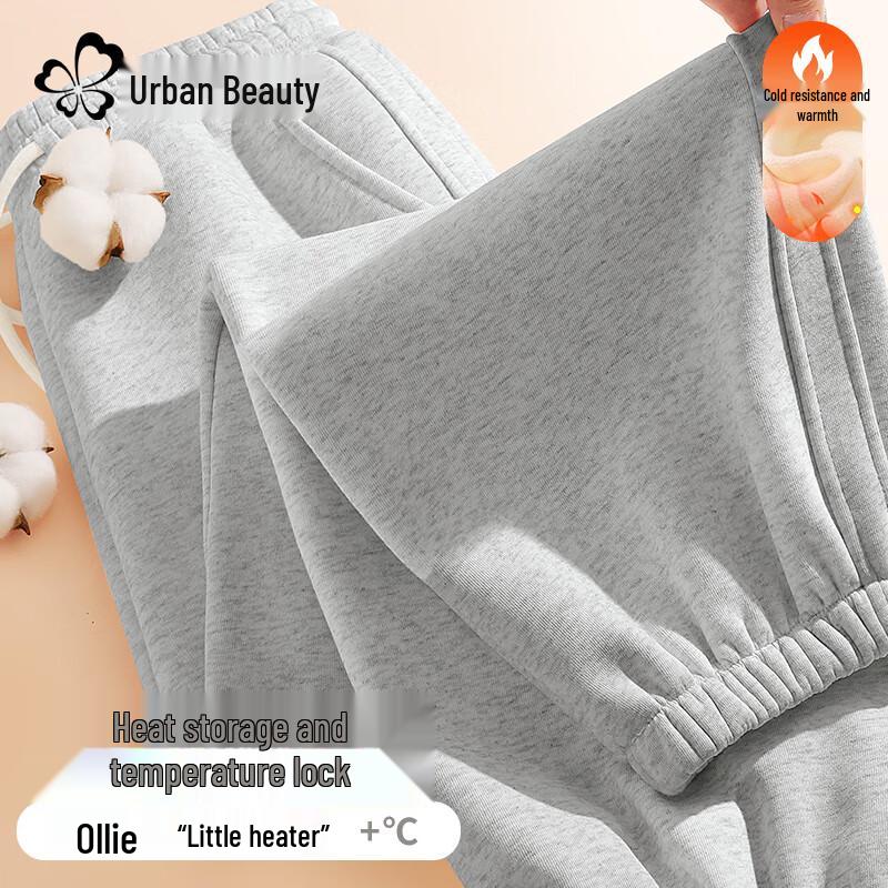 Женские джоггеры с флисовой подкладкой, высокой посадкой и манжетами M
Женские джоггеры с флисовой подкладкой, высокой посадкой и манжетами M