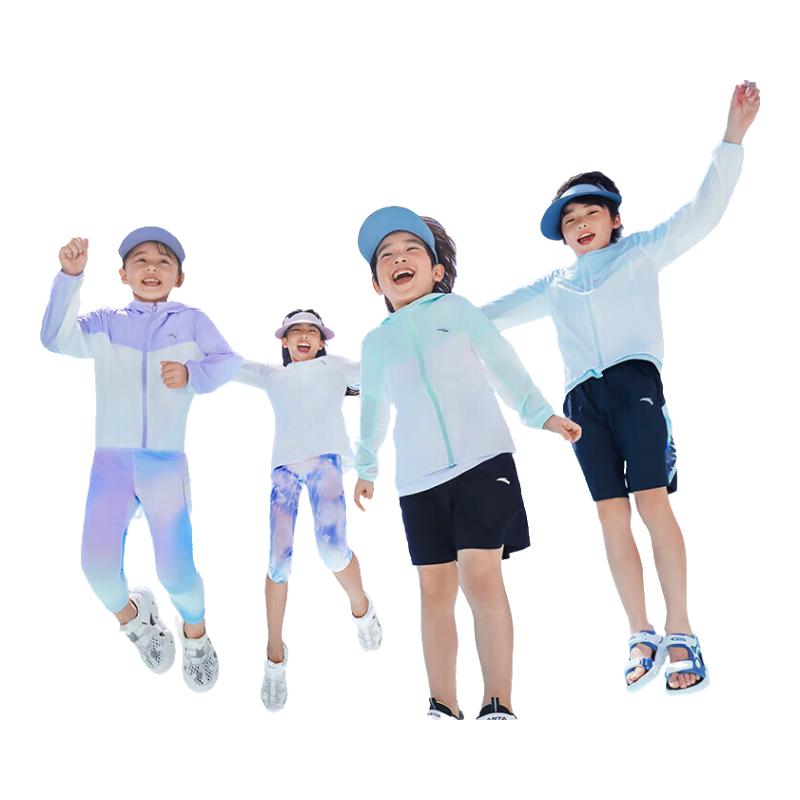Anta Kids UV Protection Hooded Summer Jacket 101
Anta Kids UV Protection Hooded Summer Jacket 101