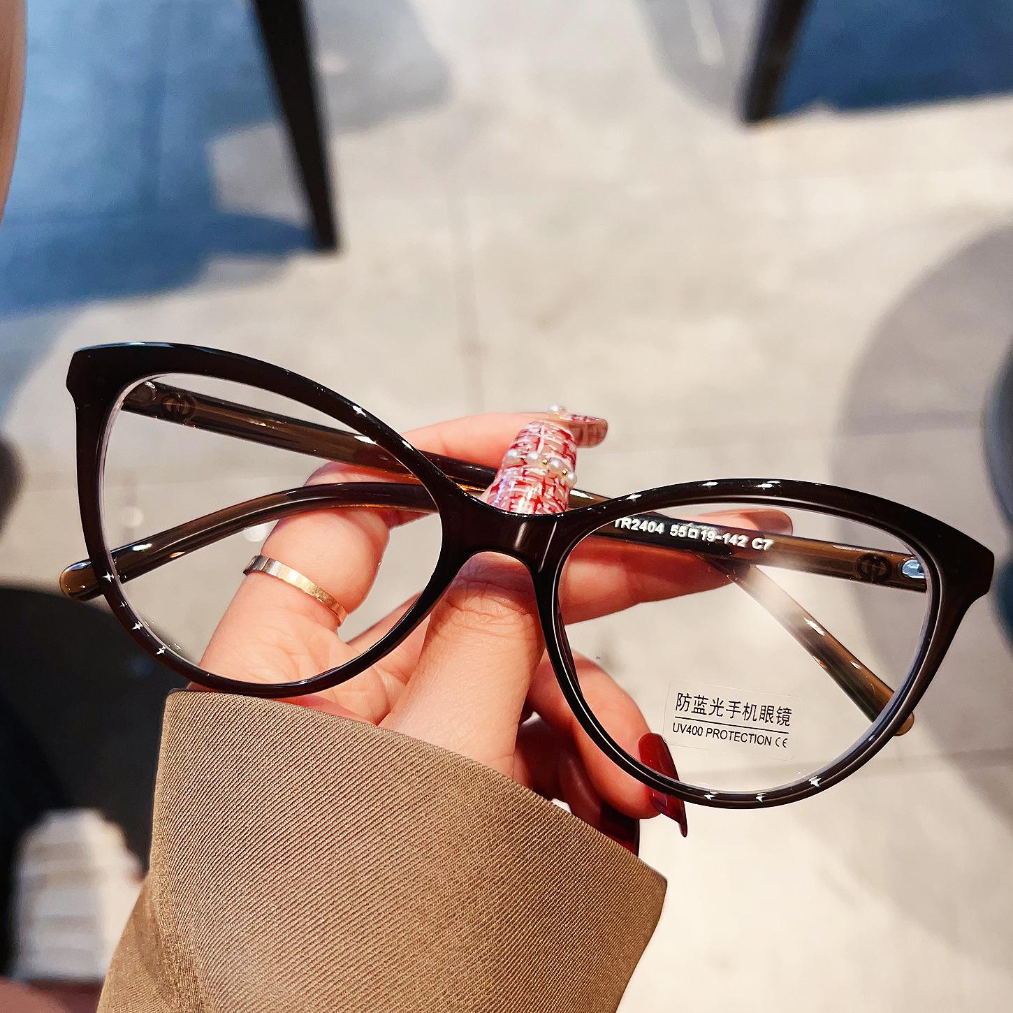 Stylish Cat Eye Eye Wear Computer Glasses For Women For Men Anti Blue Light Blocking Readers TR90 Material Ultralight Pink Eye Glasses 0
Stylish Cat Eye Eye Wear Computer Glasses For Women For Men Anti Blue Light Blocking Readers TR90 Material Ultralight Pink Eye Glasses 0