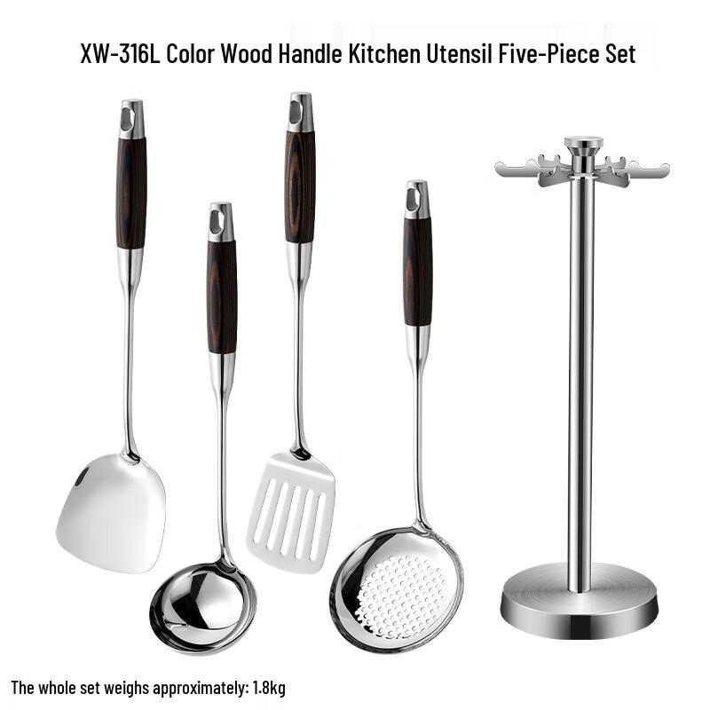 ZISIZ 5-Piece Kitchen Utensil Set
ZISIZ 5-Piece Kitchen Utensil Set