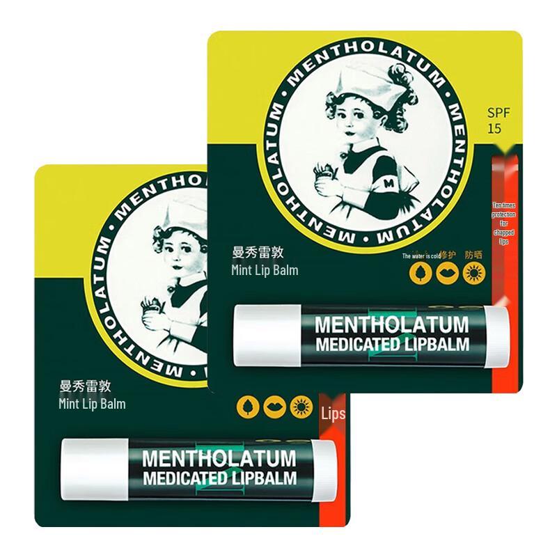 Mentholatum Peppermint Lip Balm Twin Pack
Mentholatum Peppermint Lip Balm Twin Pack