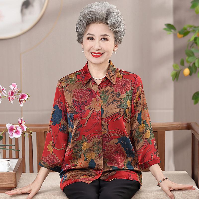 Luxury Silk Summer Top for Elderly Women with Three-Quarter Sleeves, Ideal for Moms and Grandmas, Ages 70-80 4XL (135-150 lbs) червоний
Luxury Silk Summer Top for Elderly Women with Three-Quarter Sleeves, Ideal for Moms and Grandmas, Ages 70-80 4XL (135-150 lbs) червоний