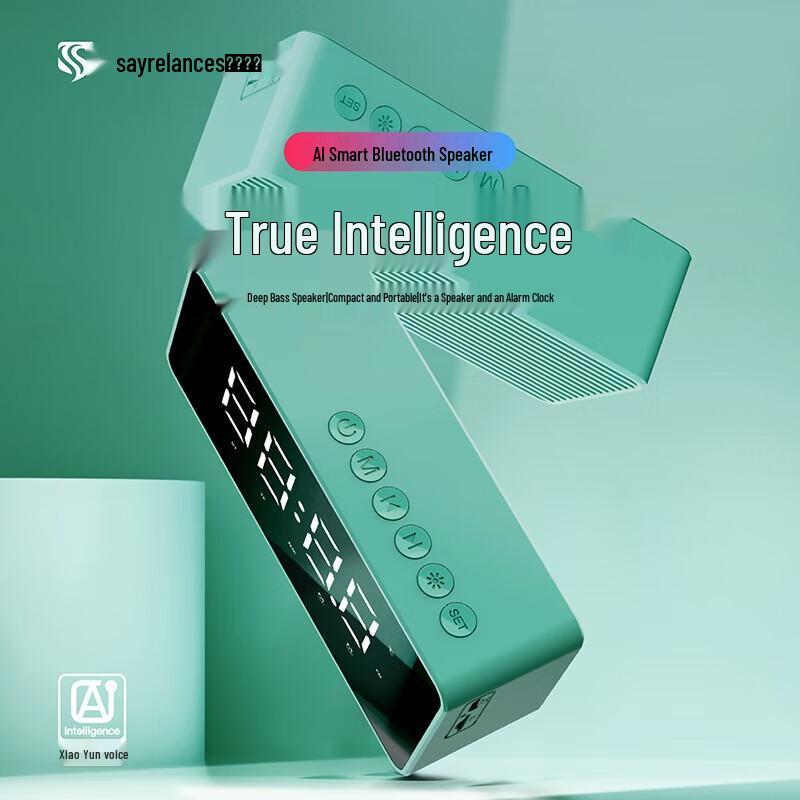 Seerance Q5 AI Smart Voice Speaker
Seerance Q5 AI Smart Voice Speaker