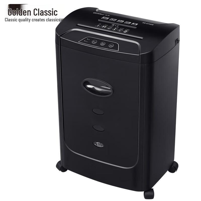 GOLDEN GD-C7159 Dual Entry High Security Commercial Shredder CN plug (adapter included)
GOLDEN GD-C7159 Dual Entry High Security Commercial Shredder CN plug (adapter included)