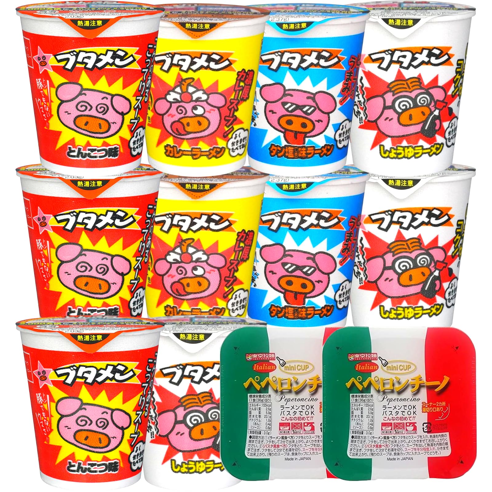 Butamen Peperoncino Assortment Treasure Box Set of 12 Mini Cup Noodles Adult Buy Dagashi Oyatsu Company Tokyo Ramen Interesting Present (Бутамен)
Butamen Peperoncino Assortment Treasure Box Set of 12 Mini Cup Noodles Adult Buy Dagashi Oyatsu Company Tokyo Ramen Interesting Present (Бутамен)