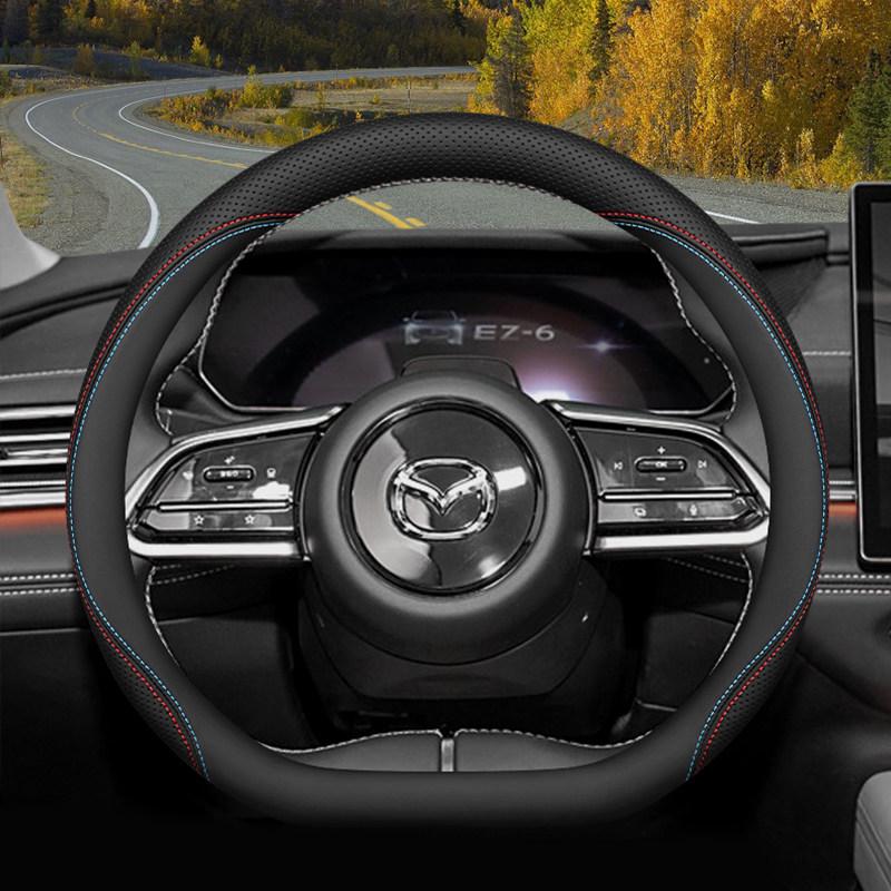 2026 Mazda EZ6 Steering Wheel Cover - Ultra-thin, All-Season Interior Accessory Default
2026 Mazda EZ6 Steering Wheel Cover - Ultra-thin, All-Season Interior Accessory Default