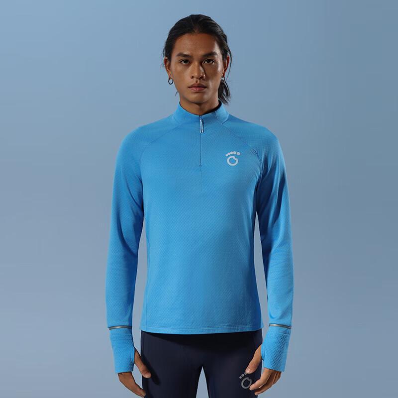 Macondo Fleece-Lined Half-Zip Running Top 4.0 2XL
Macondo Fleece-Lined Half-Zip Running Top 4.0 2XL