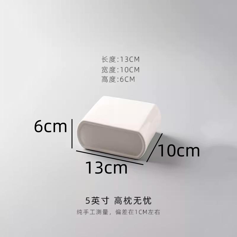 Ceramic Three-dimensional Dining Plate Sushi Plates Dim Sum Dish Dessert Bowl Serving Plate Sashimi Plates Snack Tray Fruit Bowl
Ceramic Three-dimensional Dining Plate Sushi Plates Dim Sum Dish Dessert Bowl Serving Plate Sashimi Plates Snack Tray Fruit Bowl