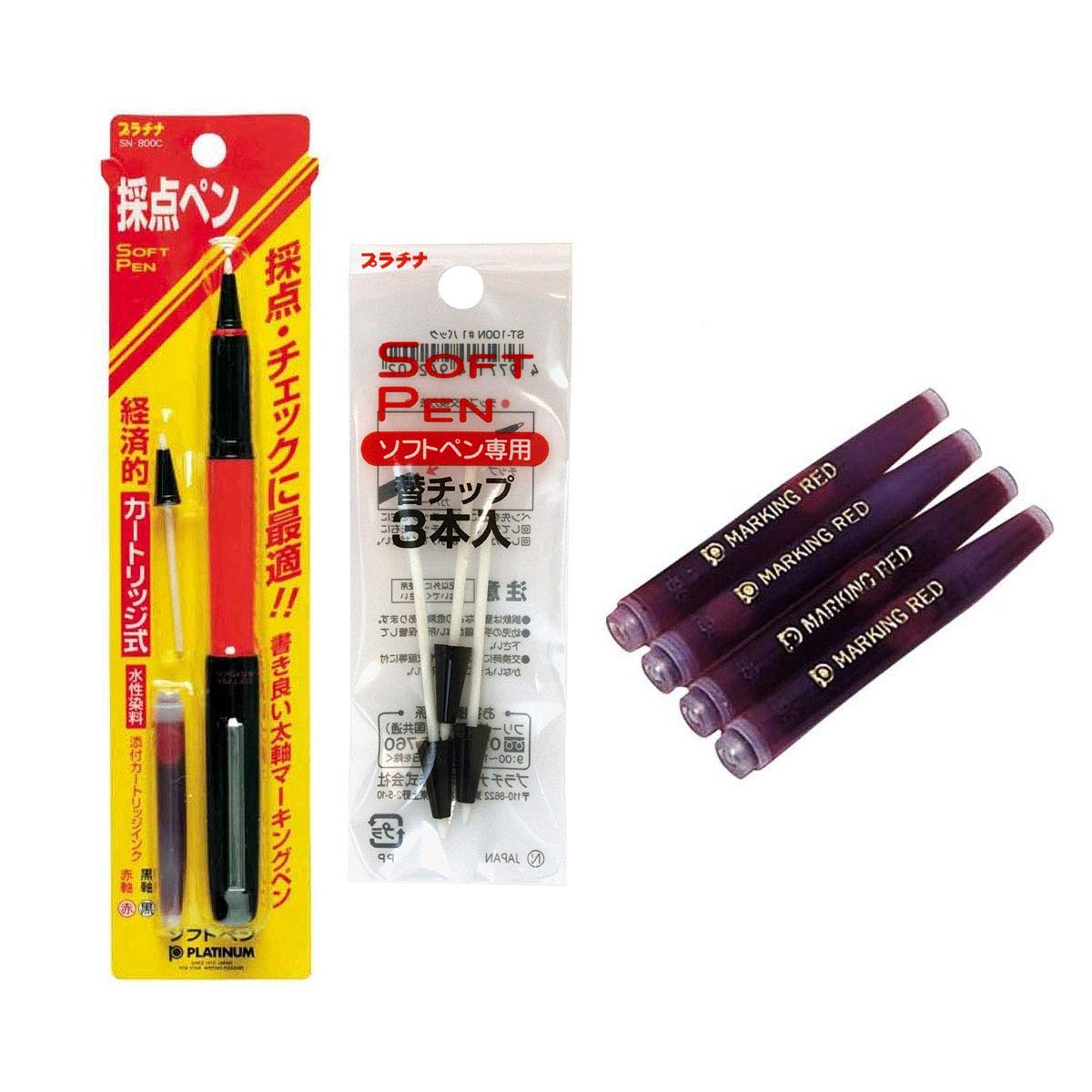 Platinum fountain scoring soft full set pen, pen, pen, safe, cartridge, nib, 3-piece червоний
Platinum fountain scoring soft full set pen, pen, pen, safe, cartridge, nib, 3-piece червоний