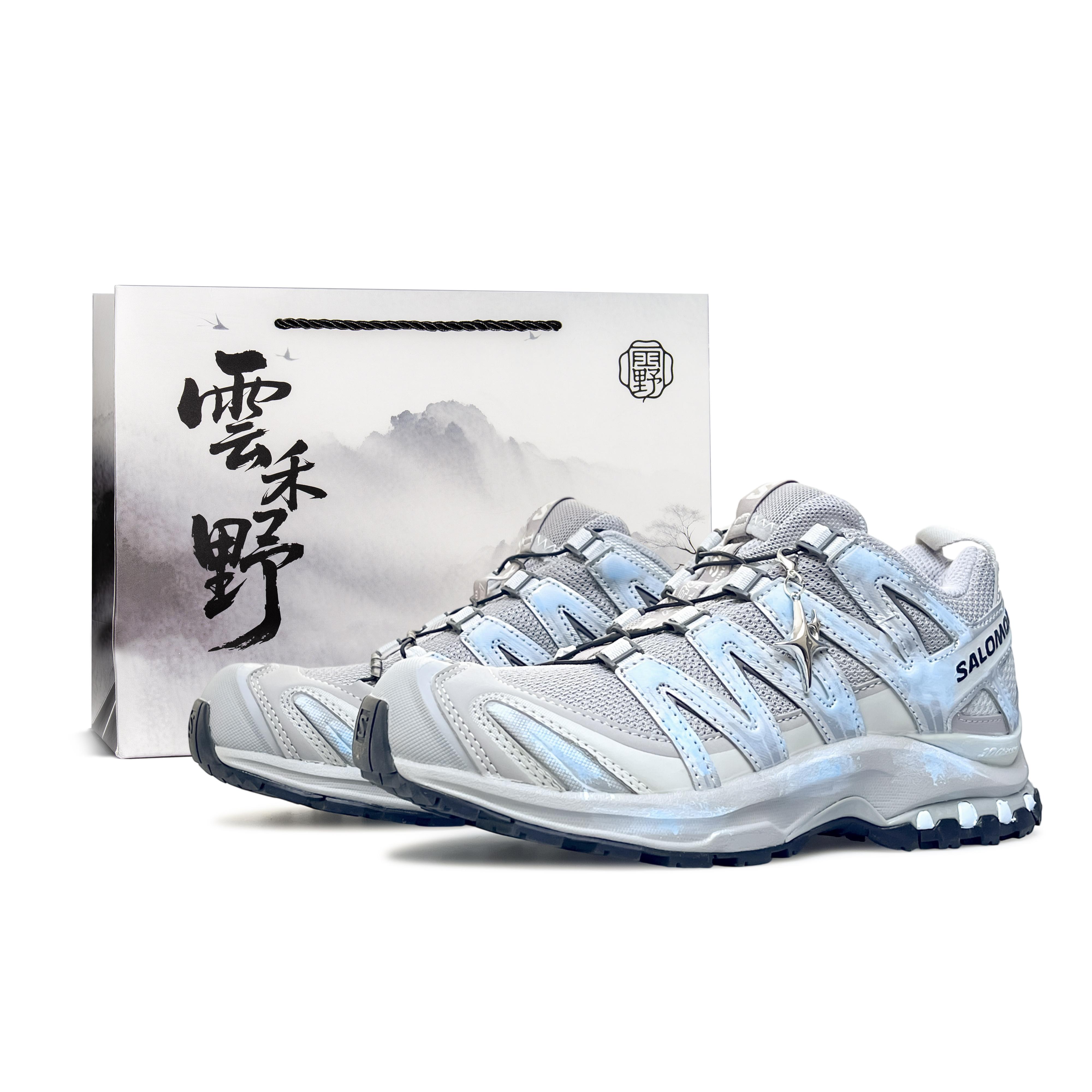 SALOMON XA PRO 3D Cushioning Abrasion Resistant Breathable Low top Trail Running Training City Commuting Running Shoes 416175(Team317-SBOX) 45⅓
SALOMON XA PRO 3D Cushioning Abrasion Resistant Breathable Low top Trail Running Training City Commuting Running Shoes 416175(Team317-SBOX) 45⅓