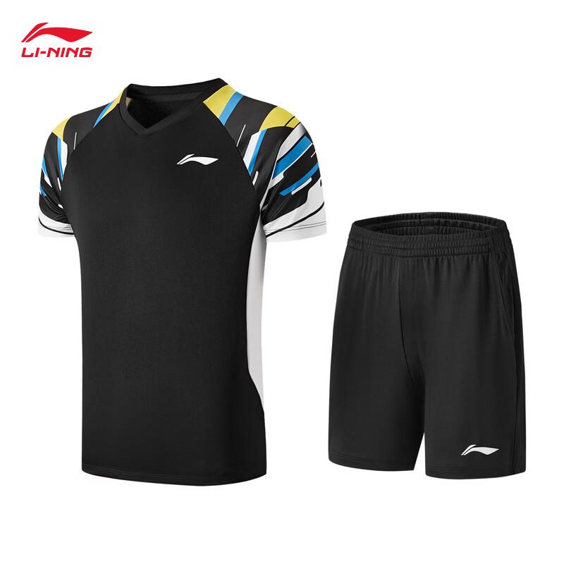 Li-Ning 2026 Badminton Sportswear Set XXL
Li-Ning 2026 Badminton Sportswear Set XXL