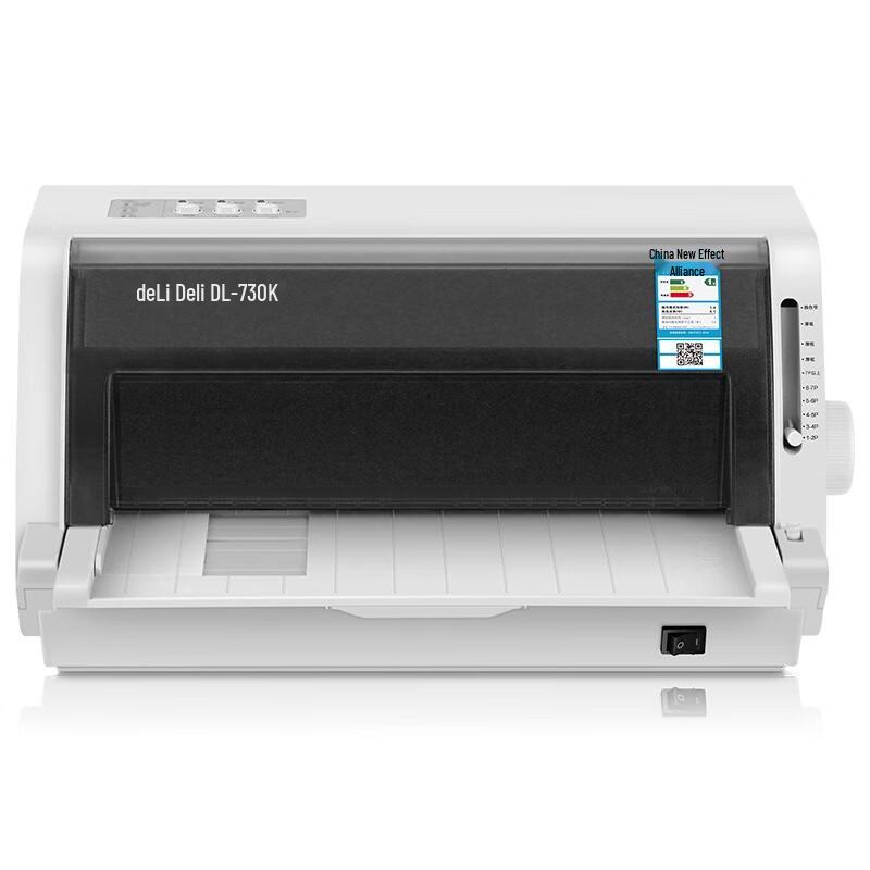 Deli DL-730K Dot Matrix Printer
Deli DL-730K Dot Matrix Printer