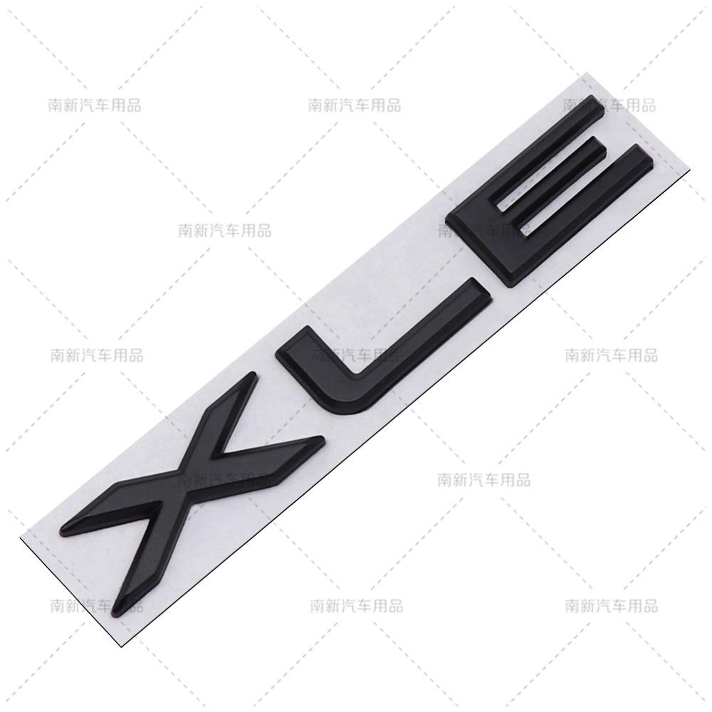 Split XLE car label suitable for Toyota Asia Dragon Reina Camry metal modified tail label чёрный
Split XLE car label suitable for Toyota Asia Dragon Reina Camry metal modified tail label чёрный