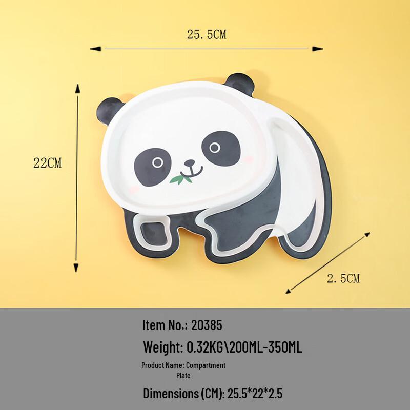 RuHan Panda Kids Divided Plate Set
RuHan Panda Kids Divided Plate Set