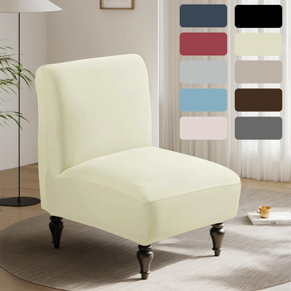 Elastic Water Resist Buffalo Milk Silk Fat Stool Cover Single Sofa Chair Cover Hotel Chair Cover Protective Cover 33*46.6*22.9 cm
Elastic Water Resist Buffalo Milk Silk Fat Stool Cover Single Sofa Chair Cover Hotel Chair Cover Protective Cover 33*46.6*22.9 cm