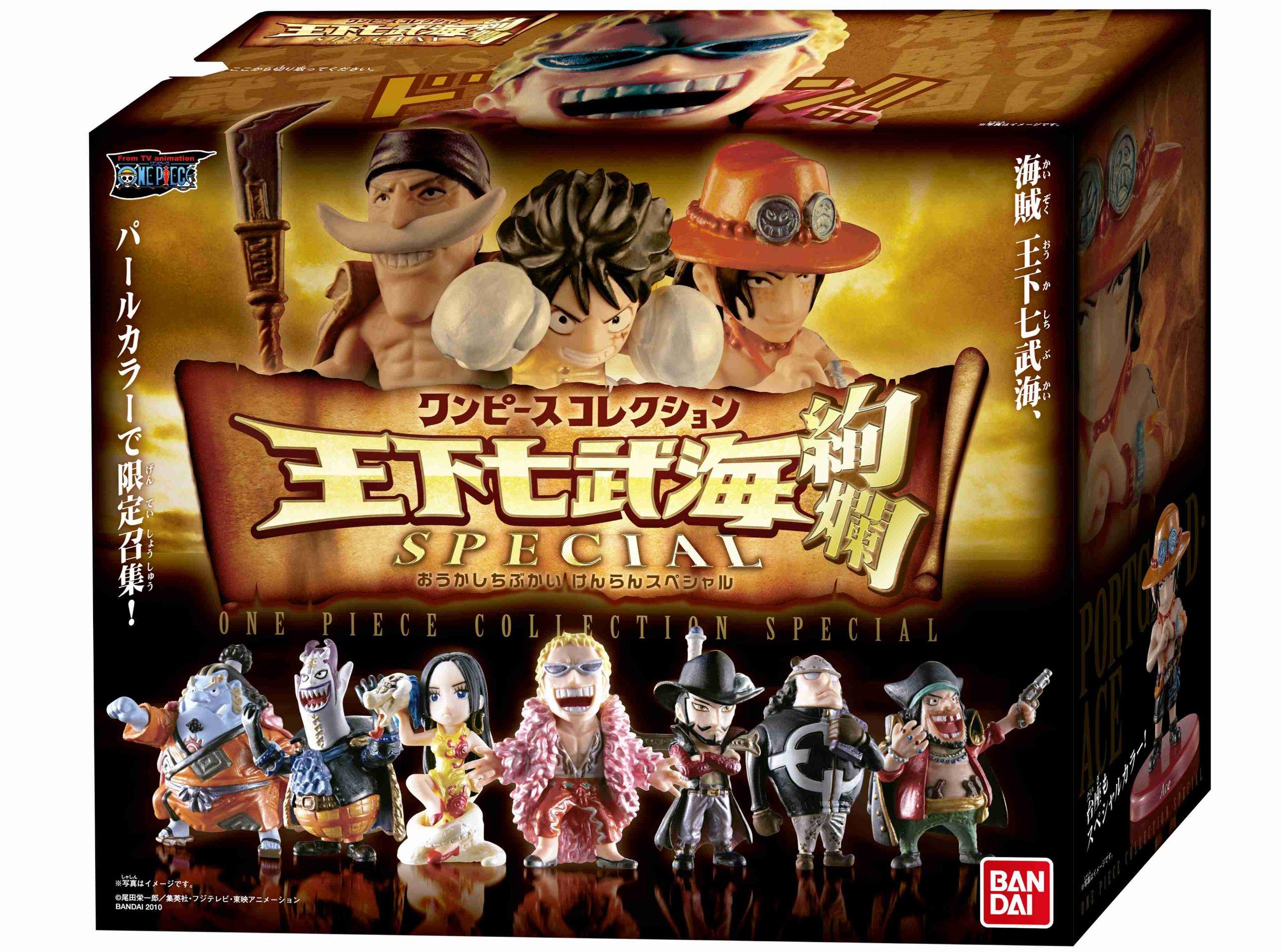 One Piece One Piece Collection Seven Warlords of the Sea Gorgeous Special BOX (Candy Toy/Ramune)
One Piece One Piece Collection Seven Warlords of the Sea Gorgeous Special BOX (Candy Toy/Ramune)