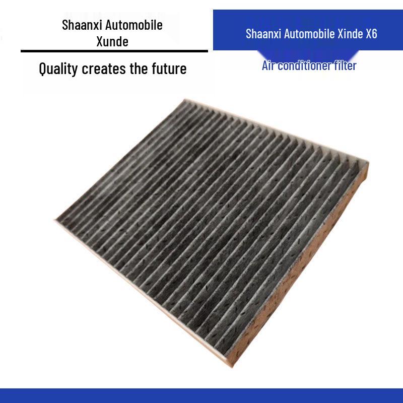 Shacman X6 Cabin Air Filter Replacement Standard
Shacman X6 Cabin Air Filter Replacement Standard