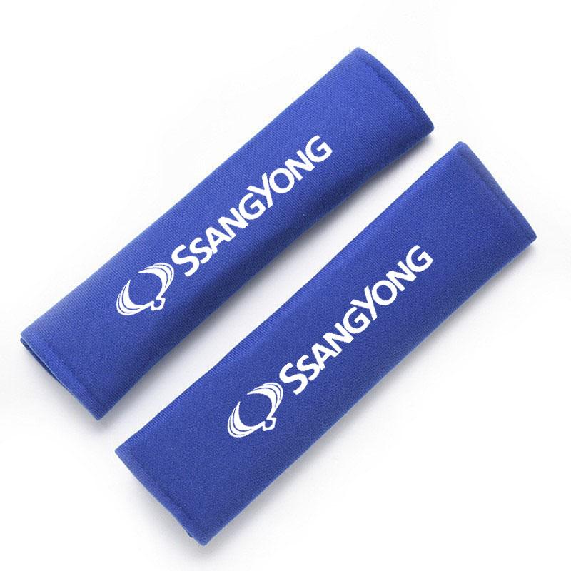 Car Safety Belt Cover Shoulder Pad for Ssangyong Actyon Rexton Korando Rodius Kyron Tivoli Musso XLV Stavic Turismo Accessories
Car Safety Belt Cover Shoulder Pad for Ssangyong Actyon Rexton Korando Rodius Kyron Tivoli Musso XLV Stavic Turismo Accessories