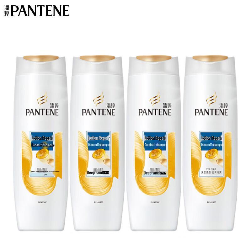 Pantene PRO-V Anti-Dandruff & Repair Shampoo
Pantene PRO-V Anti-Dandruff & Repair Shampoo