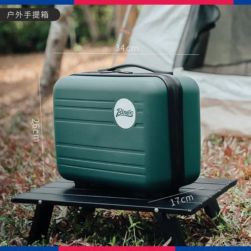 Creative Coffee Equipment Storage Bag, Modern Simple Home Hand Coffee Box, Travel Camping Portable Storage Box
Creative Coffee Equipment Storage Bag, Modern Simple Home Hand Coffee Box, Travel Camping Portable Storage Box