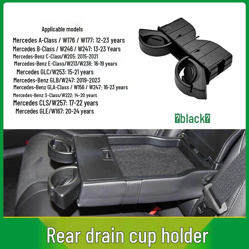 Подстаканник в заднем подлокотнике Mercedes-Benz для C, E, GLC, S-Class (Часть 0998100213) чёрный
Подстаканник в заднем подлокотнике Mercedes-Benz для C, E, GLC, S-Class (Часть 0998100213) чёрный