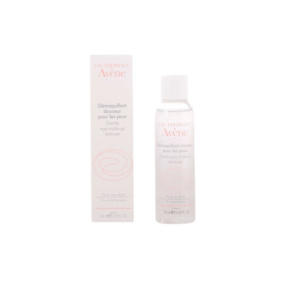 Гель для лица Avene Black Matcha Cleansing 125 ml 
Гель для лица Avene Black Matcha Cleansing 125 ml