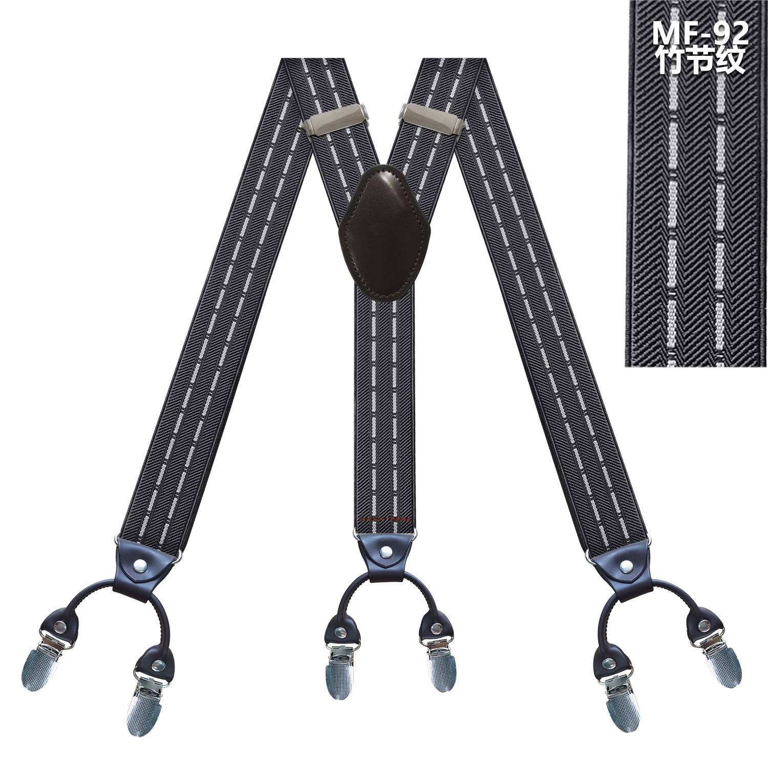 Fashion Suspenders leather 6 Clips Braces Vintage Casual Suspensorio Tirante Trousers Strap bretele Father/Husband s Gift темно серый
Fashion Suspenders leather 6 Clips Braces Vintage Casual Suspensorio Tirante Trousers Strap bretele Father/Husband s Gift темно серый