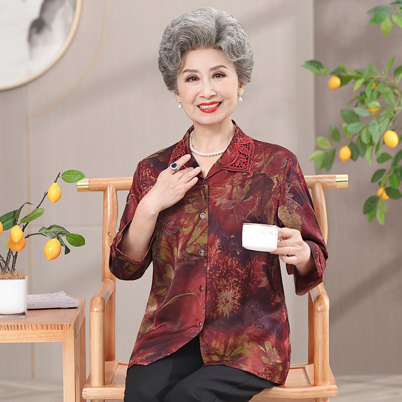 Elegant Mulberry Silk Lapel Blouse for Middle-aged & Elderly Women 2XL (110-120 jin) червоний
Elegant Mulberry Silk Lapel Blouse for Middle-aged & Elderly Women 2XL (110-120 jin) червоний