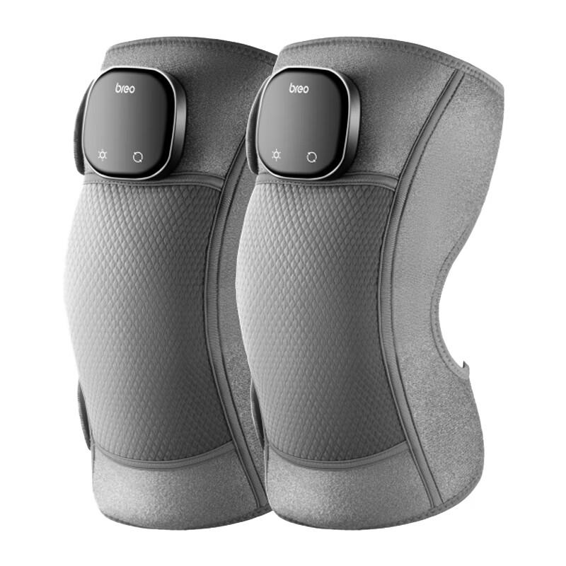 BeRelax Knee Massager X2
BeRelax Knee Massager X2