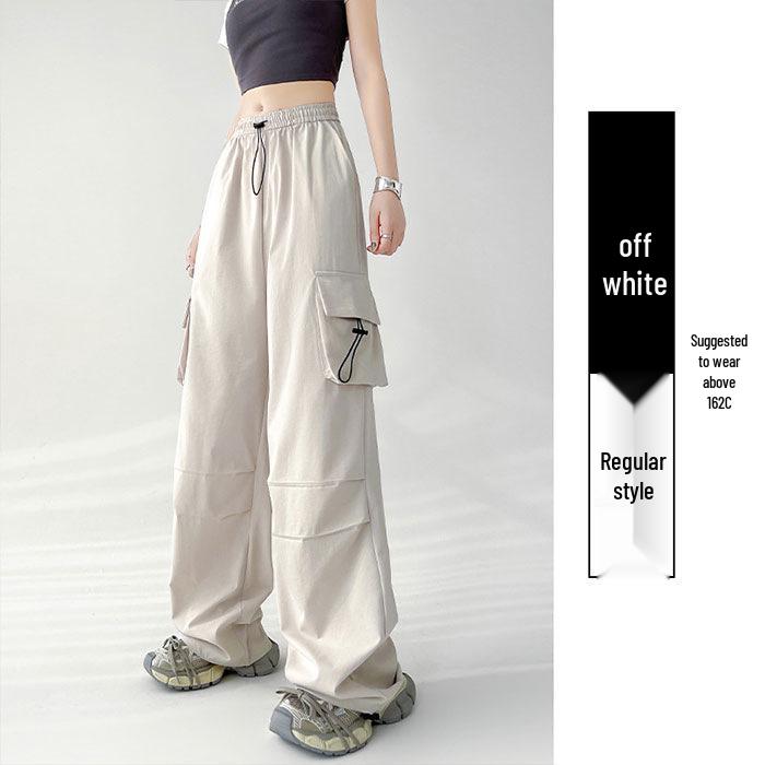 Женские белые брюки карго парашюты с высокой посадкой - Коллекция Лето 2024 Medium
Женские белые брюки карго парашюты с высокой посадкой - Коллекция Лето 2024 Medium