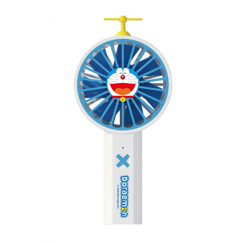 Doraemon USB Rechargeable Portable Handheld Fan - Strong Wind Mini Fan for Outdoor Use Default
Doraemon USB Rechargeable Portable Handheld Fan - Strong Wind Mini Fan for Outdoor Use Default