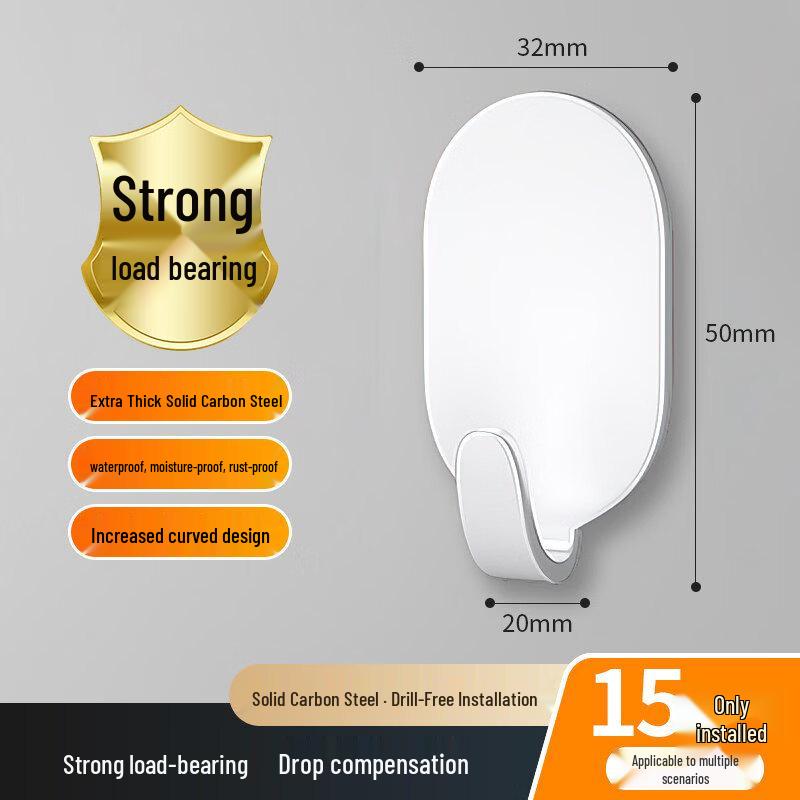 15-Pack White No-Drill Strong Adhesive Hooks
15-Pack White No-Drill Strong Adhesive Hooks