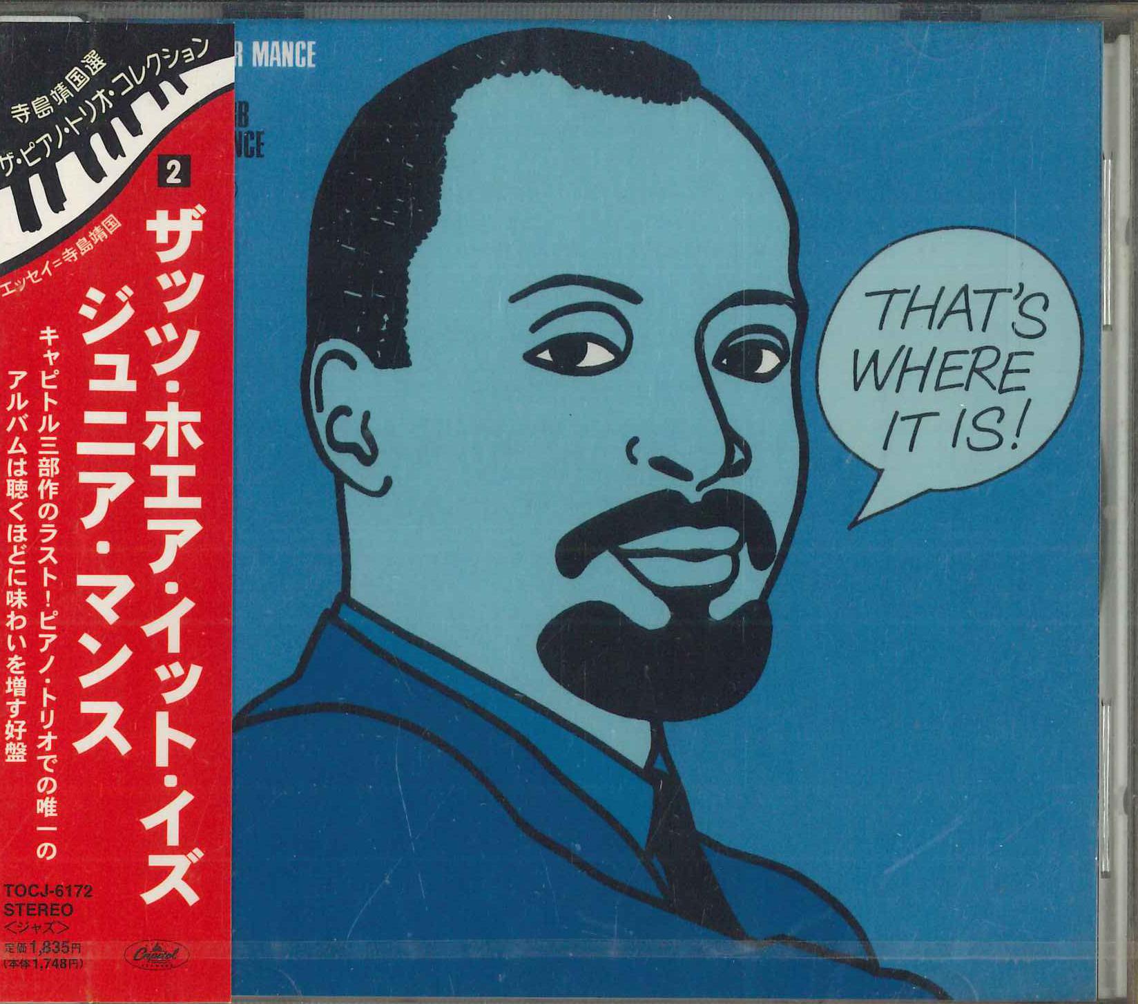 CD JUNIOR MANCE - That s Where It Is TOCJ6172PROMO EMI 1998 Japan Obi Jazz Used
CD JUNIOR MANCE - That s Where It Is TOCJ6172PROMO EMI 1998 Japan Obi Jazz Used