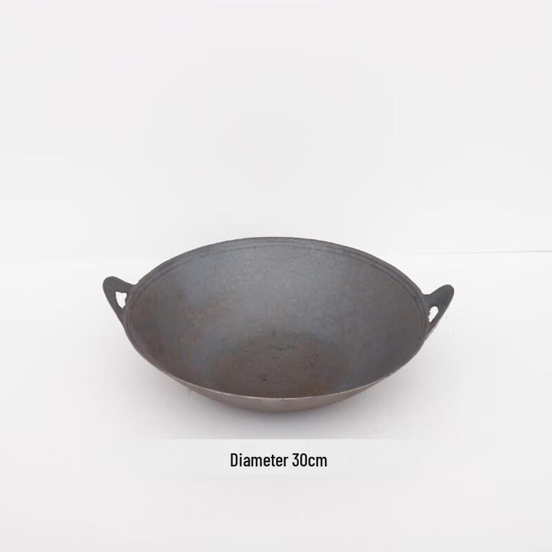 Wutuo Old Style Double-Handle Cast Iron Wok
Wutuo Old Style Double-Handle Cast Iron Wok
