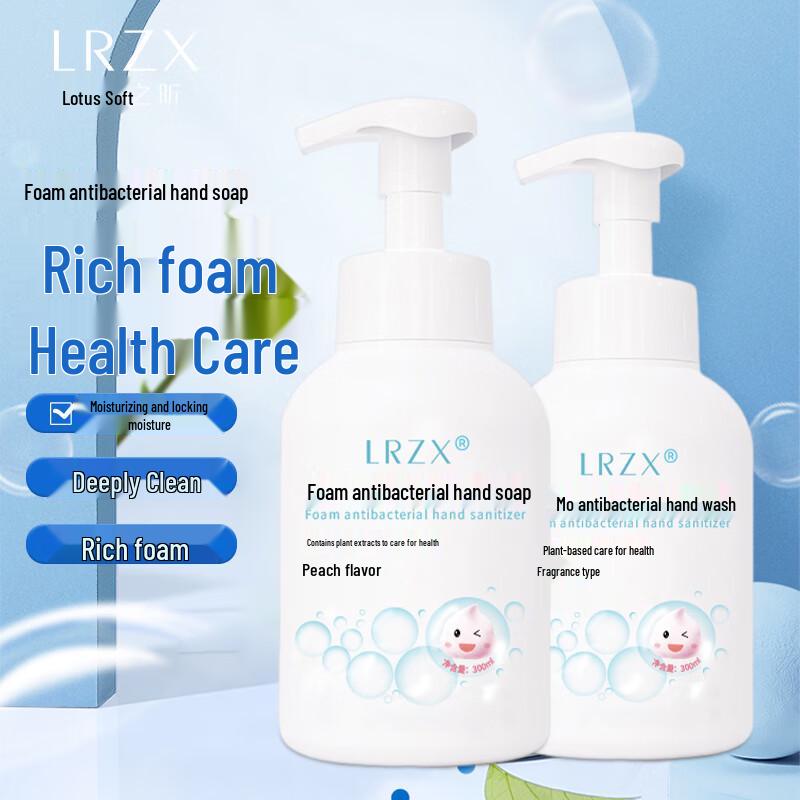 Lian Rou Zhi Xin Foaming Antibacterial Hand Soap - Peach Scent
Lian Rou Zhi Xin Foaming Antibacterial Hand Soap - Peach Scent