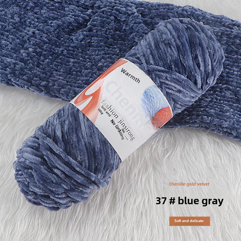 Вязаный шарф, шапка, тапочки крючком из золотистого бархата синели, набор для самостоятельной работы из кукольной шерсти
Вязаный шарф, шапка, тапочки крючком из золотистого бархата синели, набор для самостоятельной работы из кукольной шерсти