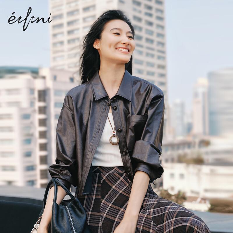 Стильная короткая кожаная куртка Eifini L
Стильная короткая кожаная куртка Eifini L