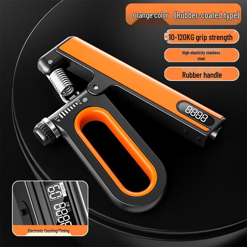 Adjustable Hand Gripper & Finger Exerciser
Adjustable Hand Gripper & Finger Exerciser