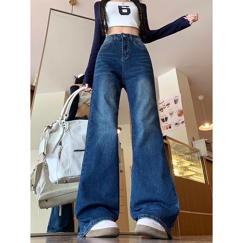 Plus Size High Waist Micro Flare Jeans for Women - Slimming Straight-Leg Floor-Length Pants, Spring/Autumn 2024 2XL
Plus Size High Waist Micro Flare Jeans for Women - Slimming Straight-Leg Floor-Length Pants, Spring/Autumn 2024 2XL