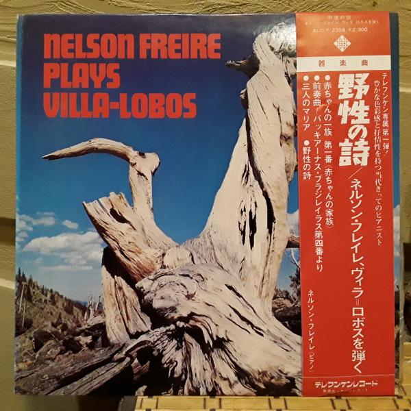 LP Record NELSON FREIRE Plays VillaLobos SLC2358 TELEFUNKEN 1974 Japan Classical Used
LP Record NELSON FREIRE Plays VillaLobos SLC2358 TELEFUNKEN 1974 Japan Classical Used