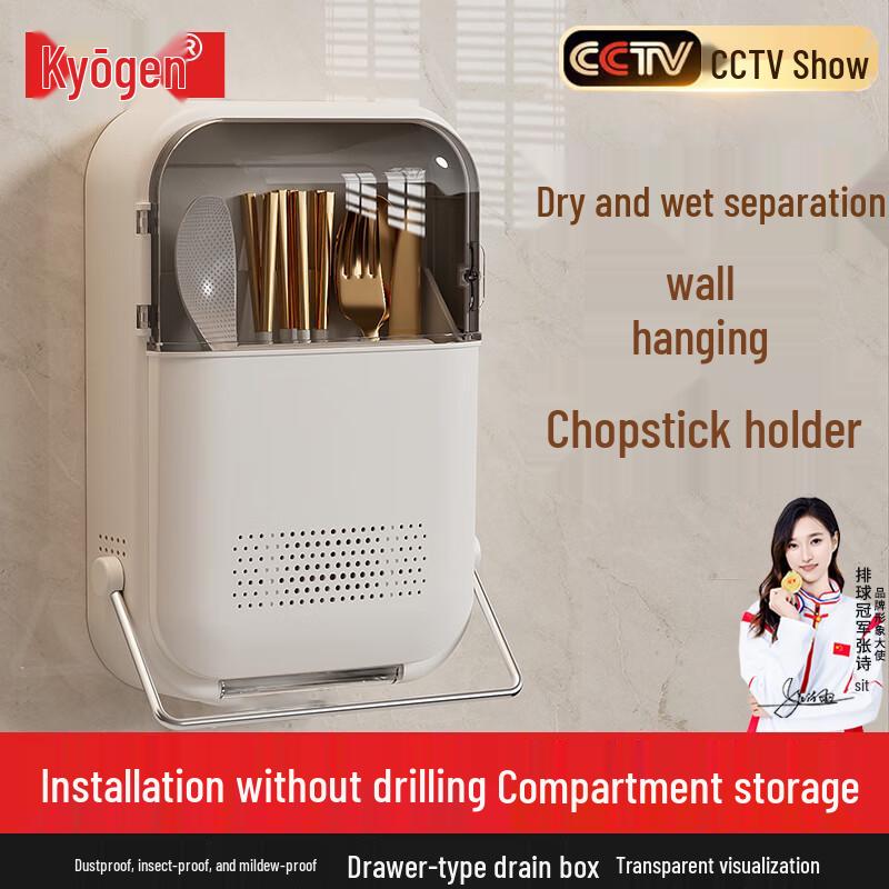 Wall-Mounted Utensil Holders Wall Mount Heavy Duty
Wall-Mounted Utensil Holders Wall Mount Heavy Duty