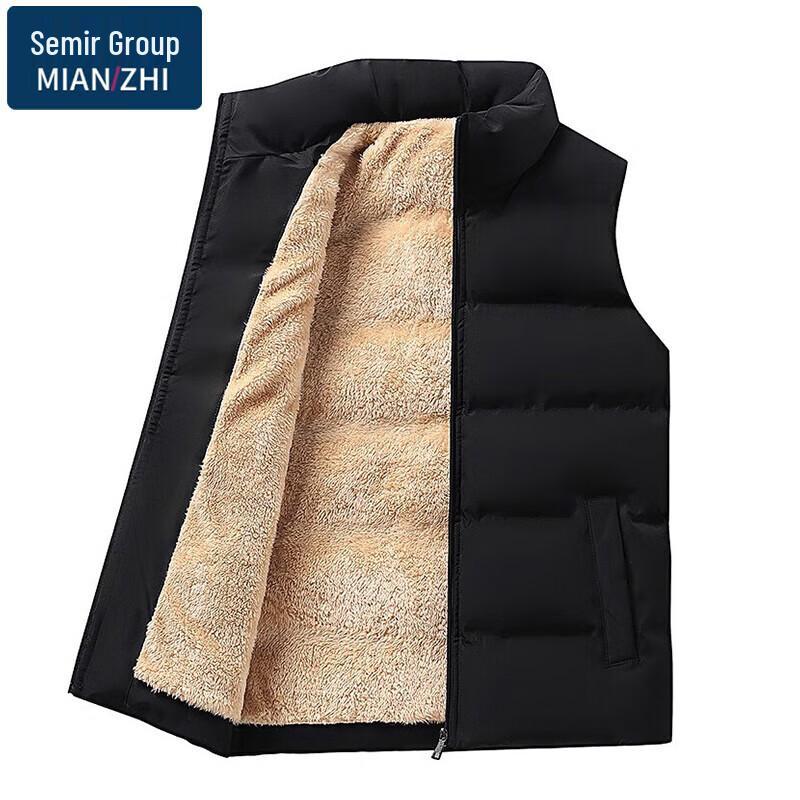 Men s Casual Warm Sleeveless Vest 3XL
Men s Casual Warm Sleeveless Vest 3XL