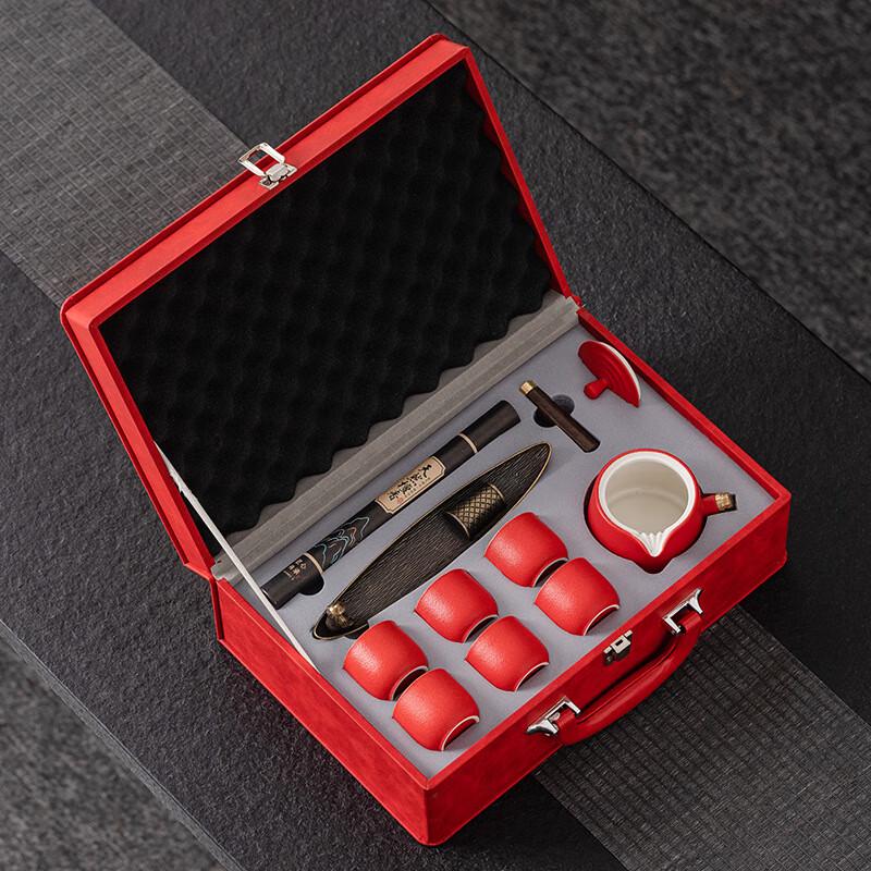 Chaxun Red Leather Case Ceramic Tea Set Gift with Incense Burner
Chaxun Red Leather Case Ceramic Tea Set Gift with Incense Burner