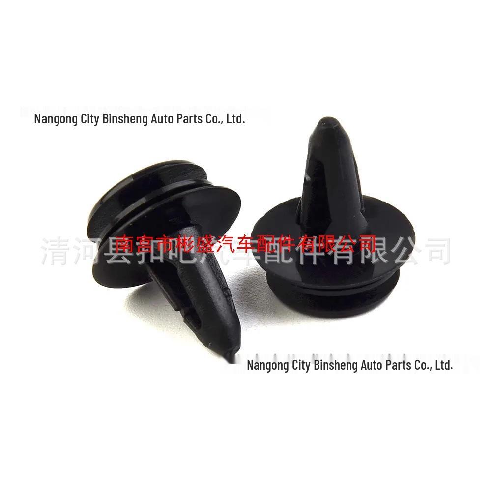 Trunk Trim Rope Clip Fastener for 2017-2021 MG ZS & MG3 Models - 10116060 10116060
Trunk Trim Rope Clip Fastener for 2017-2021 MG ZS & MG3 Models - 10116060 10116060