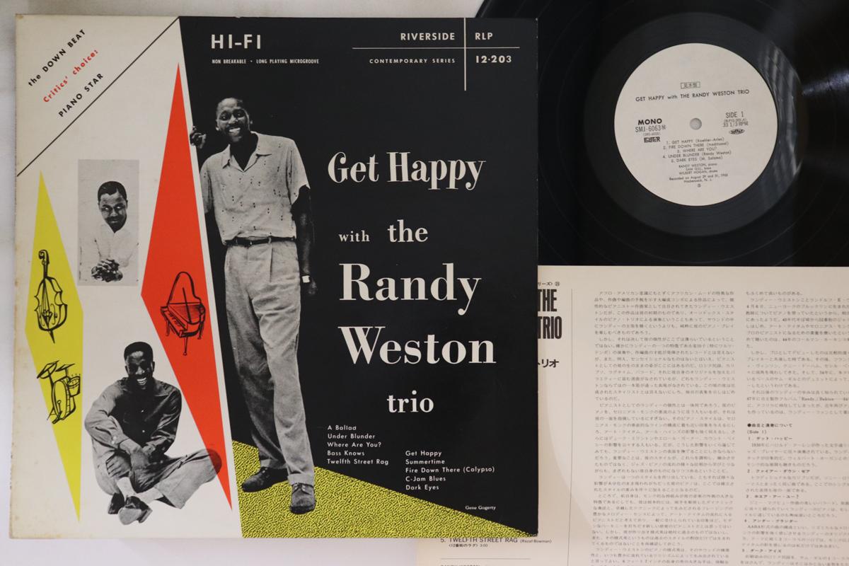 LP Record RANDY WESTON - Get Happy With The Randy Weston Tri SMJ6063PROMO RIVERSIDE 1974 Japan Jazz Used
LP Record RANDY WESTON - Get Happy With The Randy Weston Tri SMJ6063PROMO RIVERSIDE 1974 Japan Jazz Used