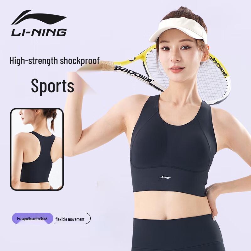 LI-NING Women s High-Support Sports Bra L
LI-NING Women s High-Support Sports Bra L
