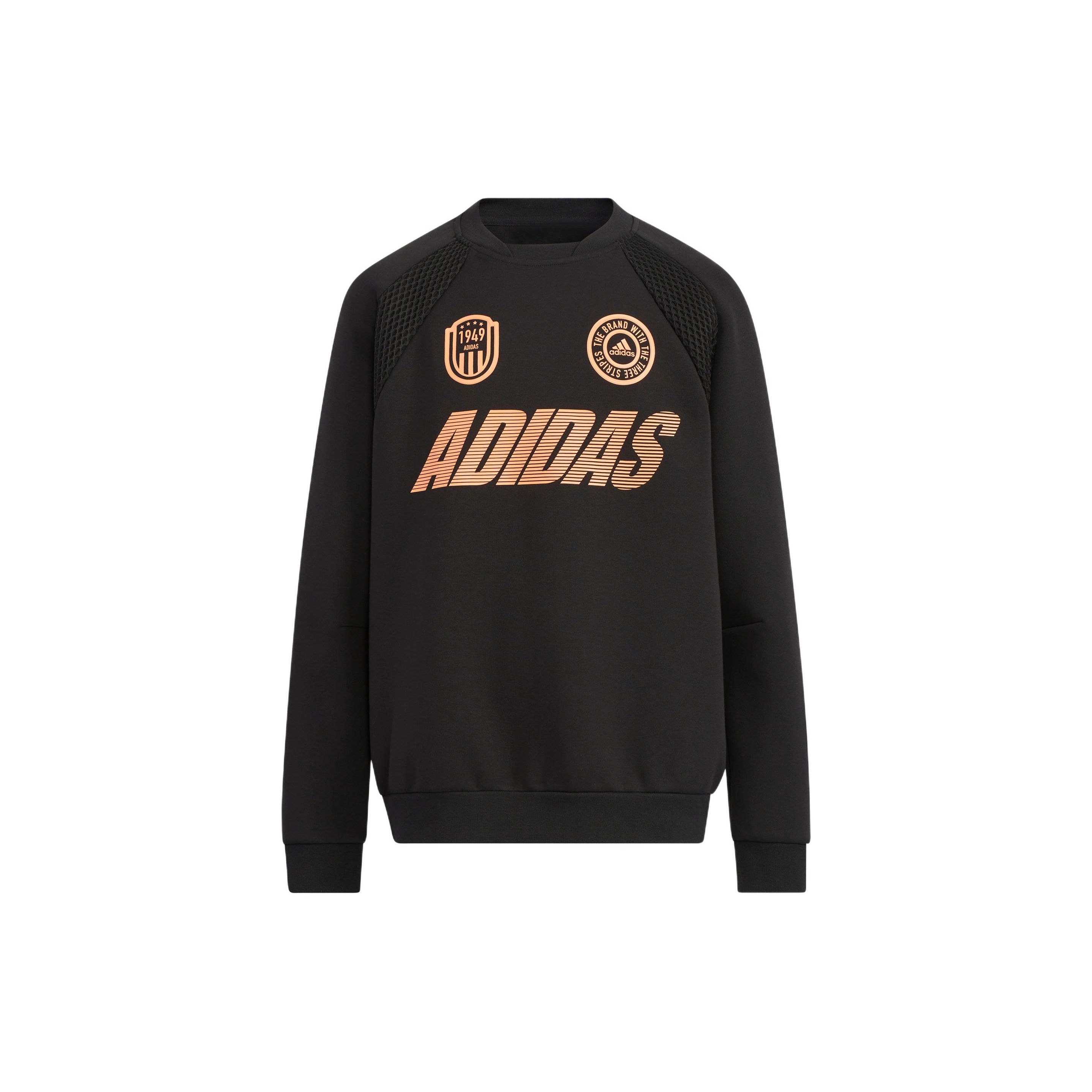 Adidas Sweatshirt Jk Logo Print Pullover Round Neck Long Sleeve Kids tops Black HM5252 A128
Adidas Sweatshirt Jk Logo Print Pullover Round Neck Long Sleeve Kids tops Black HM5252 A128