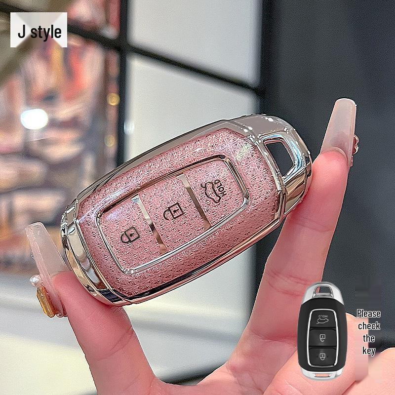 Hyundai ix35, Elantra, Mistra, Lafesta Key Shell
Hyundai ix35, Elantra, Mistra, Lafesta Key Shell
