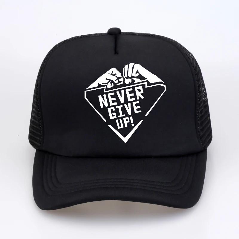 Never Give Up Letter print Unisex hat boxer Fitness Baseball cap fashion brand Unisex Women Mesh Trucker hat adjustable snapback bone
Never Give Up Letter print Unisex hat boxer Fitness Baseball cap fashion brand Unisex Women Mesh Trucker hat adjustable snapback bone