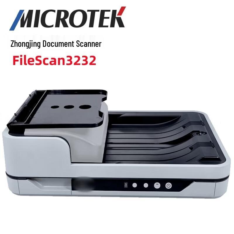 FileScan 3232 A4 Двосторонній планшетний сканер та сканер з автоподавачем документів
FileScan 3232 A4 Двосторонній планшетний сканер та сканер з автоподавачем документів